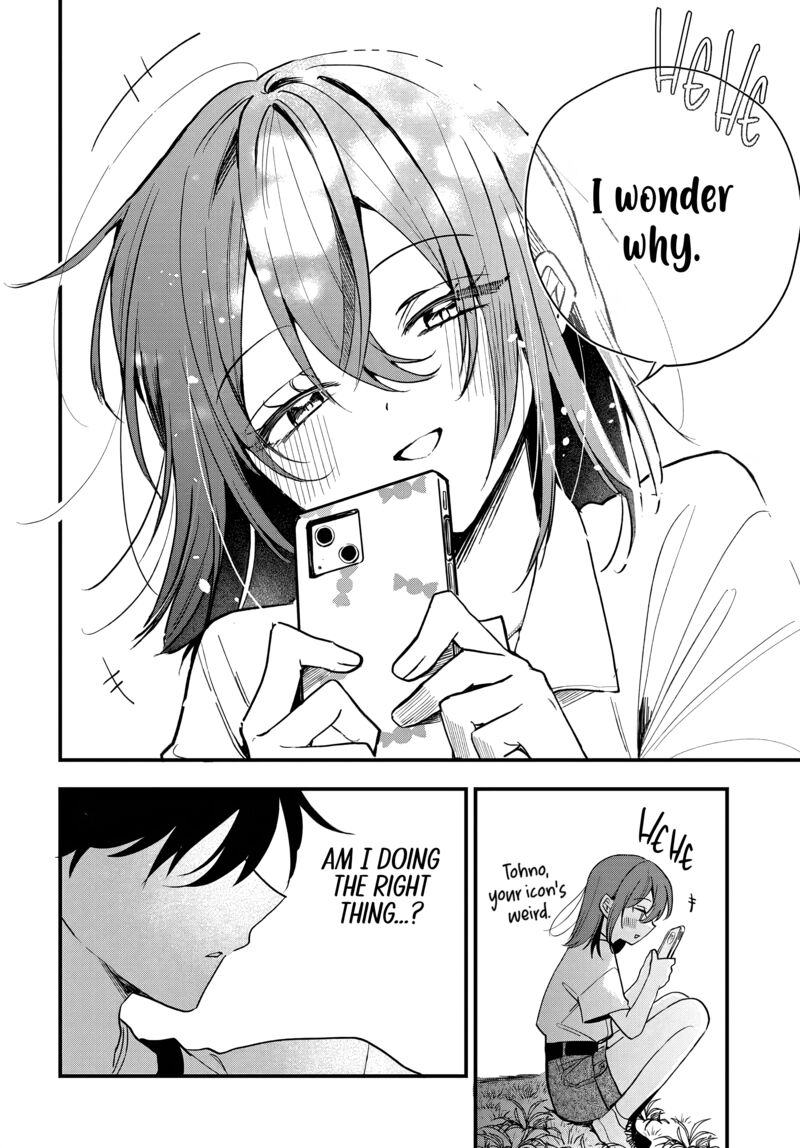 Osoraku Kanojo Wa Ore No Aniki O Neratteru 17 33