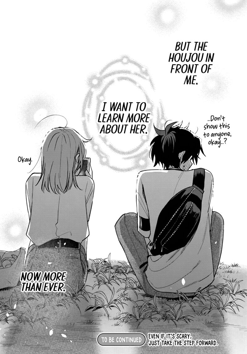 Osoraku Kanojo Wa Ore No Aniki O Neratteru 17 35