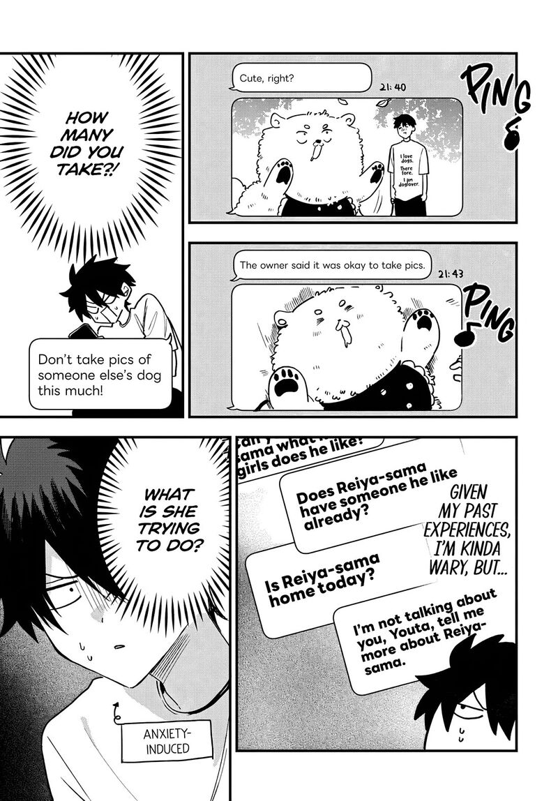 Osoraku Kanojo Wa Ore No Aniki O Neratteru 18 10