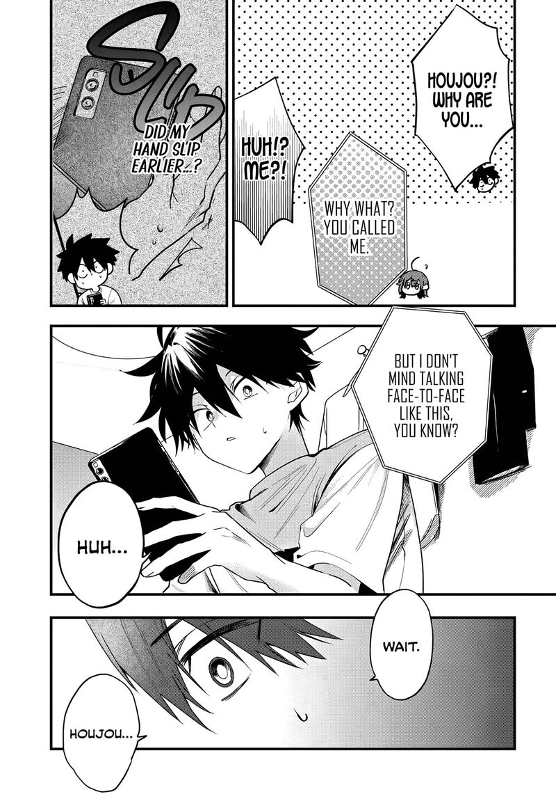 Osoraku Kanojo Wa Ore No Aniki O Neratteru 18 14