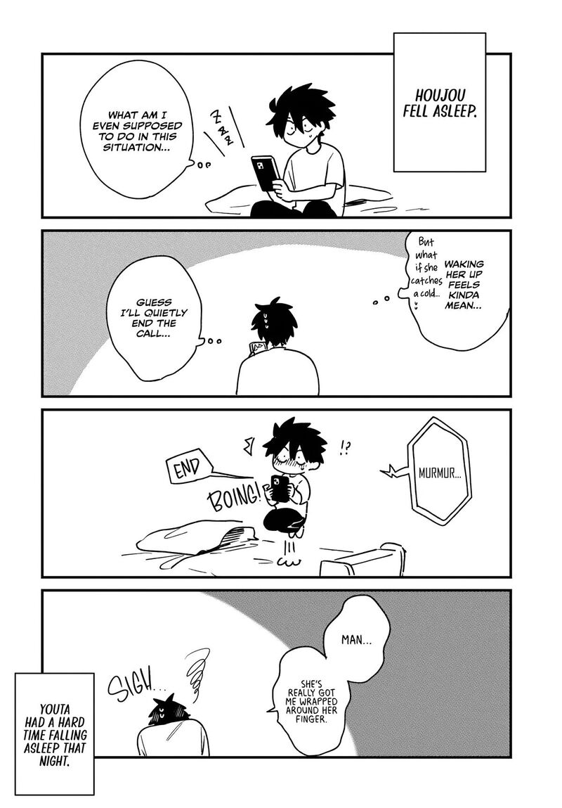 Osoraku Kanojo Wa Ore No Aniki O Neratteru 18e 2