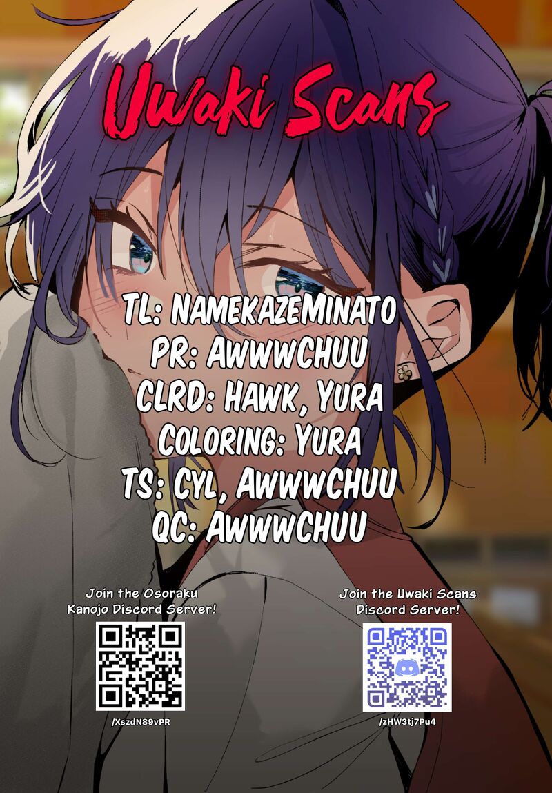 Osoraku Kanojo Wa Ore No Aniki O Neratteru 19 1