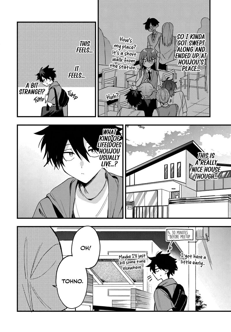 Osoraku Kanojo Wa Ore No Aniki O Neratteru 19 7