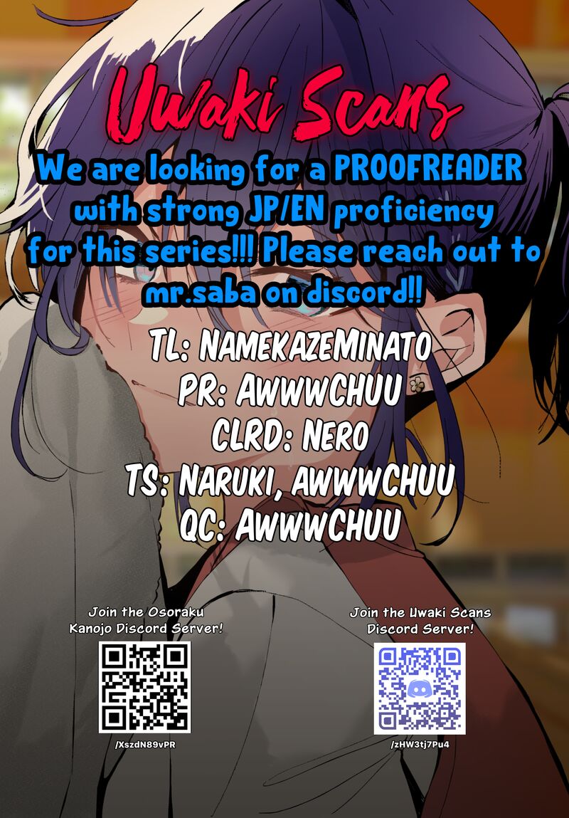 Osoraku Kanojo Wa Ore No Aniki O Neratteru 19e 1