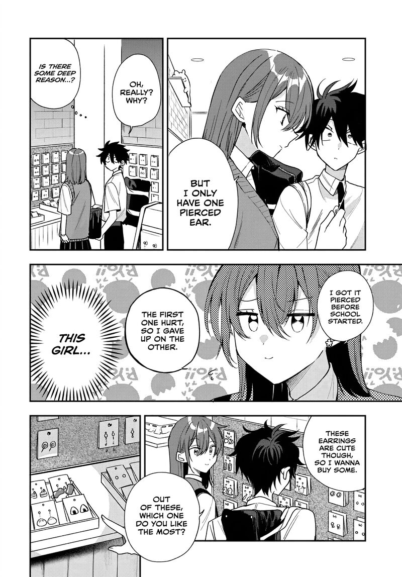 Osoraku Kanojo Wa Ore No Aniki O Neratteru 21 12