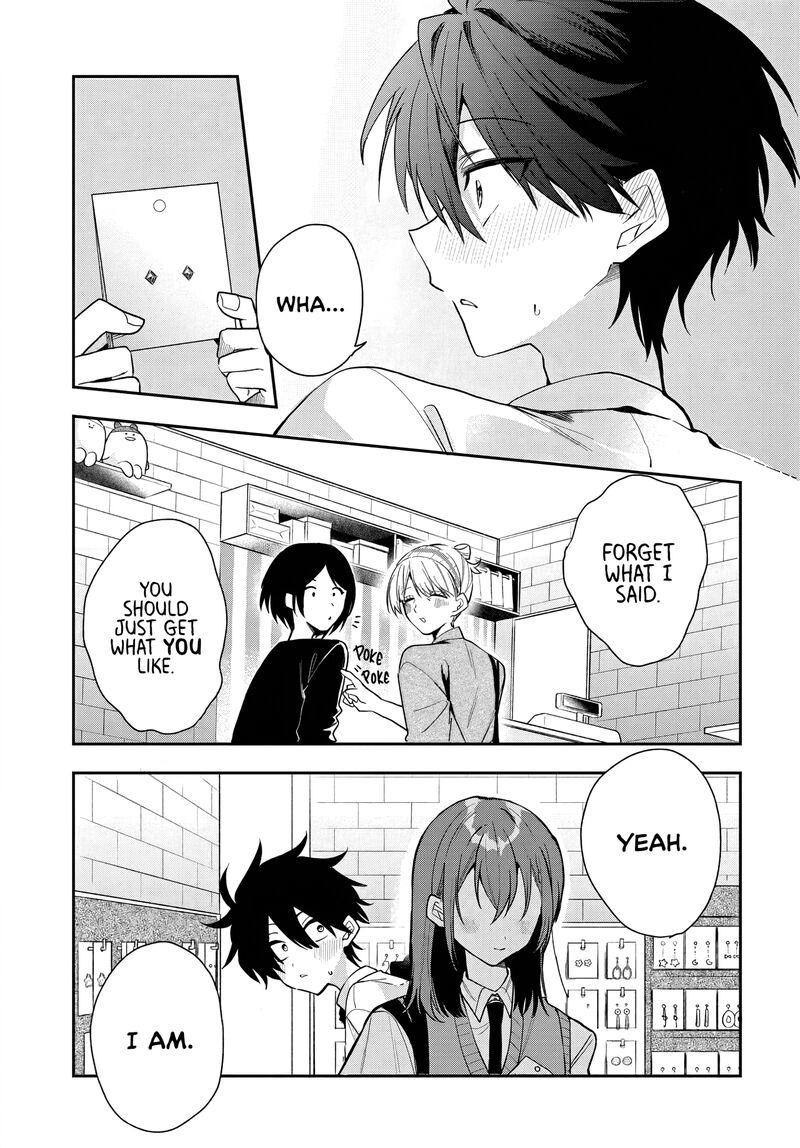 Osoraku Kanojo Wa Ore No Aniki O Neratteru 21 17