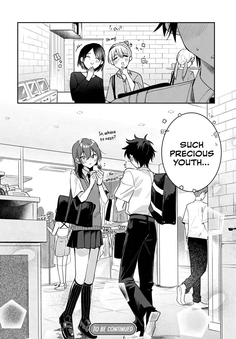 Osoraku Kanojo Wa Ore No Aniki O Neratteru 21 20