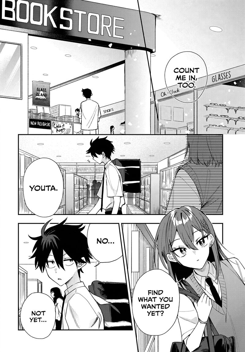 Osoraku Kanojo Wa Ore No Aniki O Neratteru 21 4
