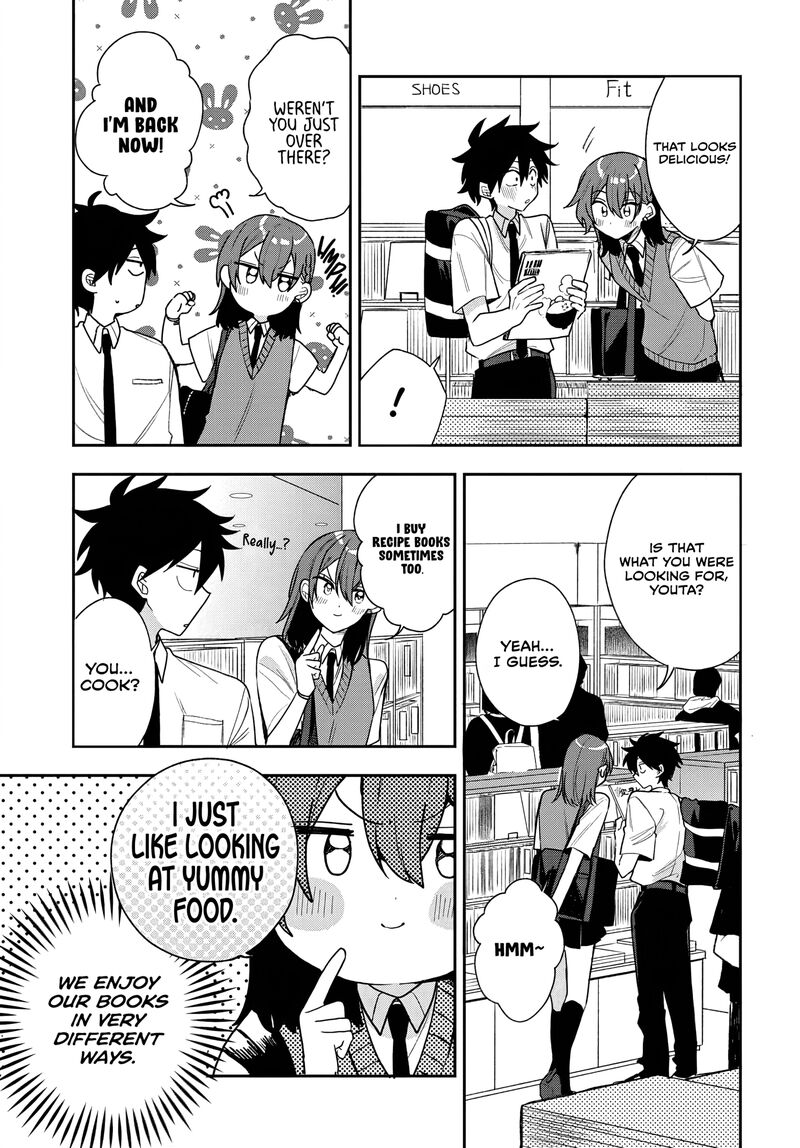 Osoraku Kanojo Wa Ore No Aniki O Neratteru 21 7