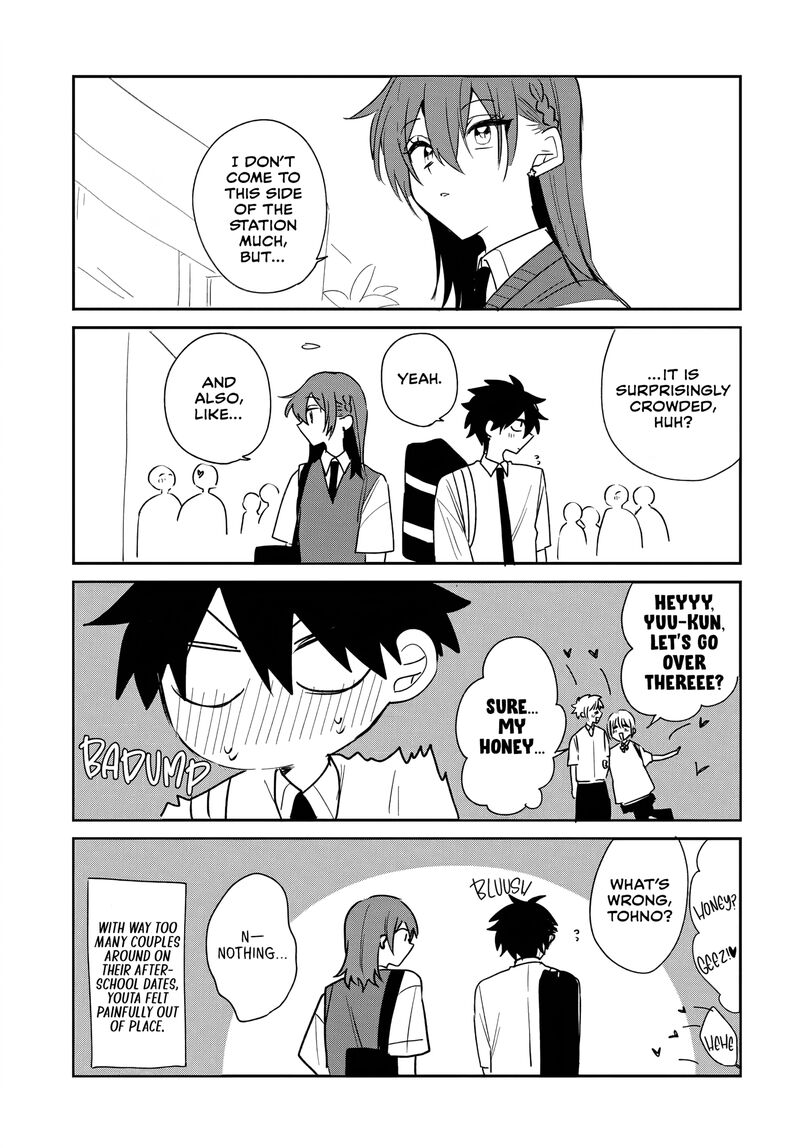 Osoraku Kanojo Wa Ore No Aniki O Neratteru 21e 1