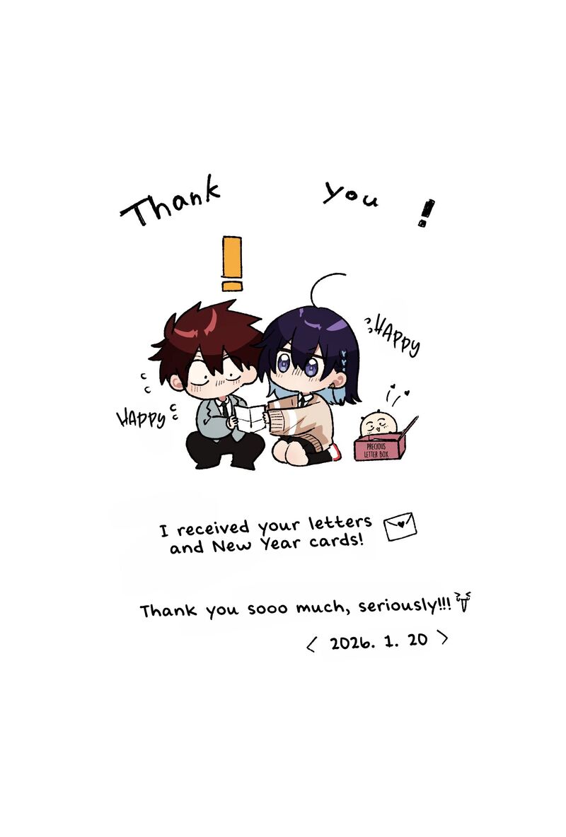 Osoraku Kanojo Wa Ore No Aniki O Neratteru 21e 4