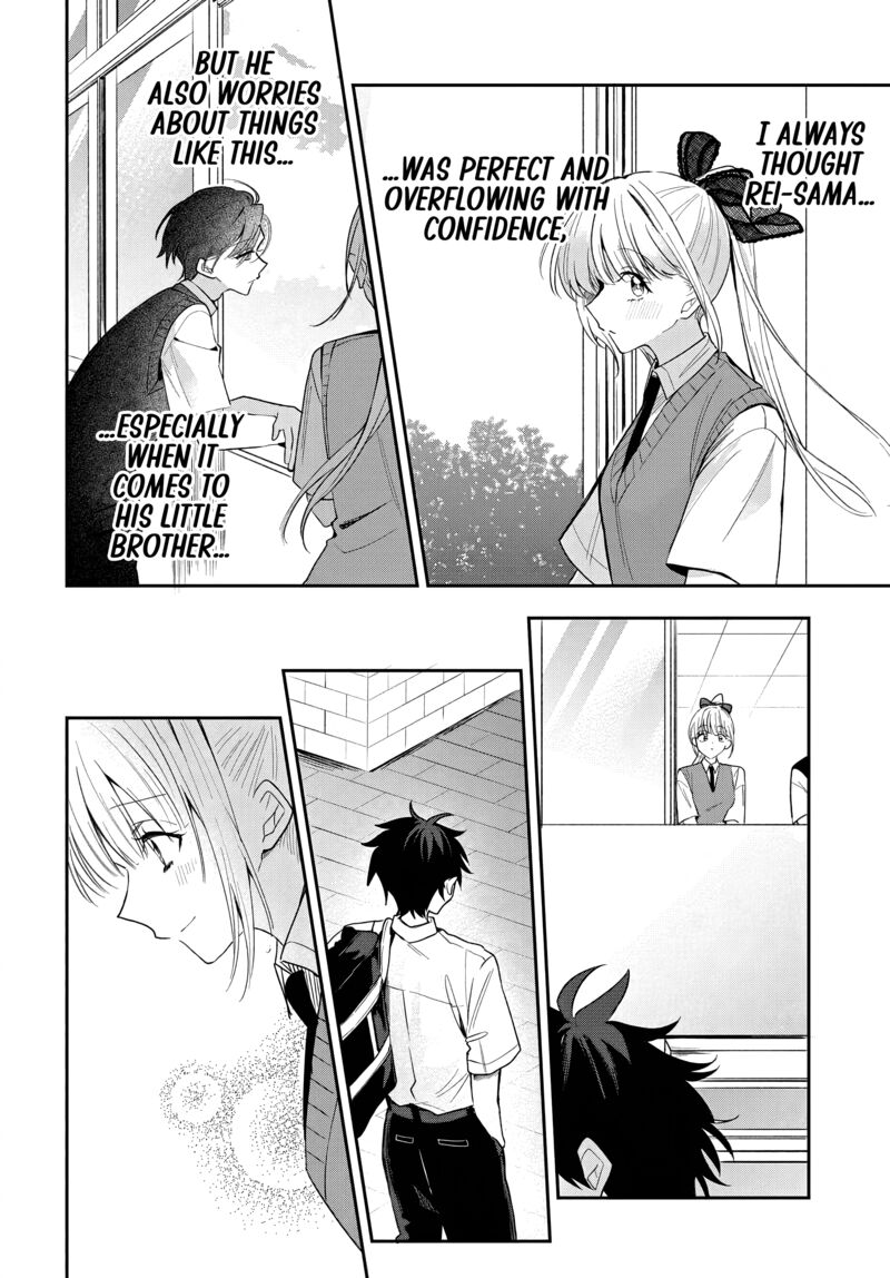 Osoraku Kanojo Wa Ore No Aniki O Neratteru 22 16
