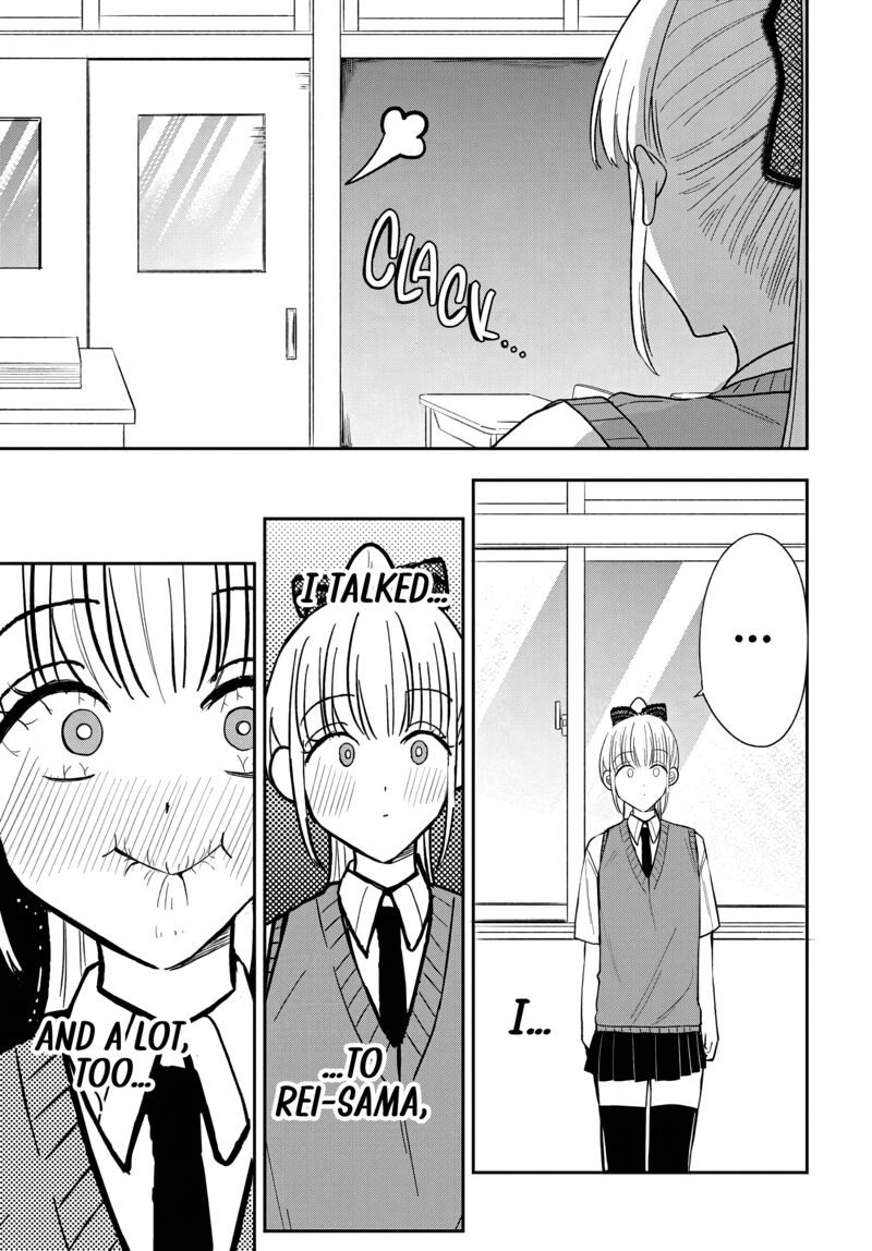 Osoraku Kanojo Wa Ore No Aniki O Neratteru 22 19
