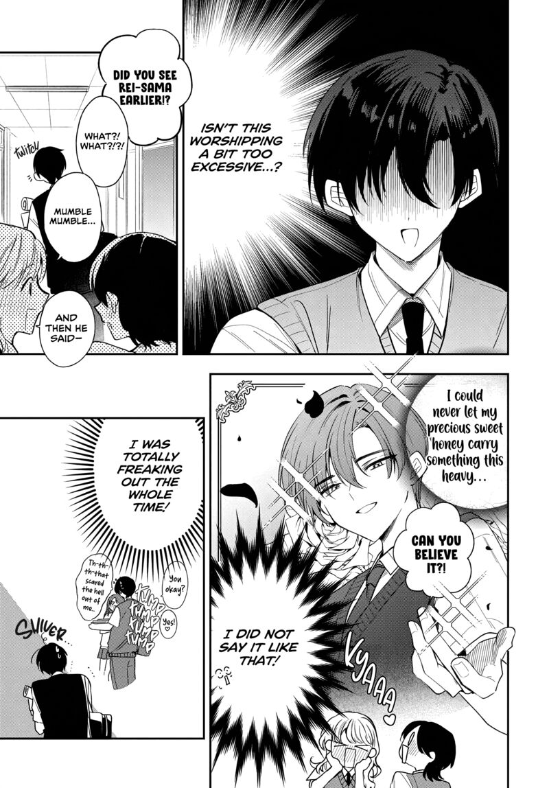 Osoraku Kanojo Wa Ore No Aniki O Neratteru 22 5