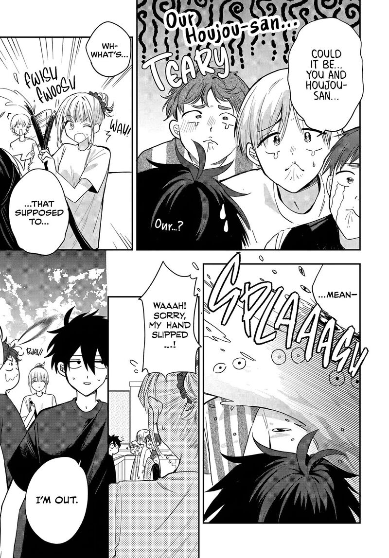 Osoraku Kanojo Wa Ore No Aniki O Neratteru 23 7