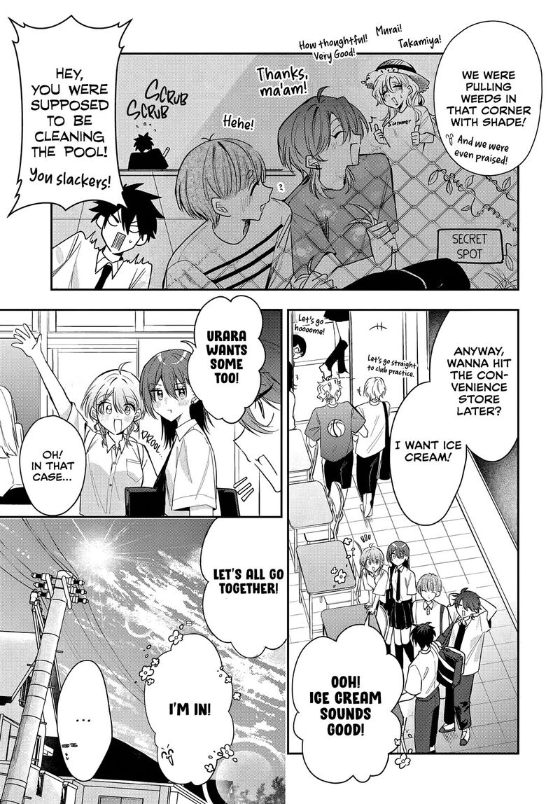 Osoraku Kanojo Wa Ore No Aniki O Neratteru 23 9