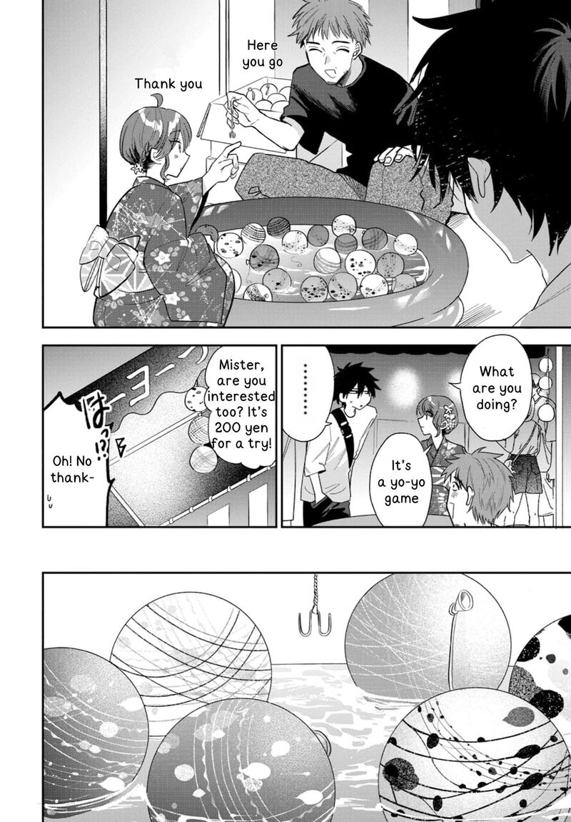 Osoraku Kanojo Wa Ore No Aniki O Neratteru 24 11