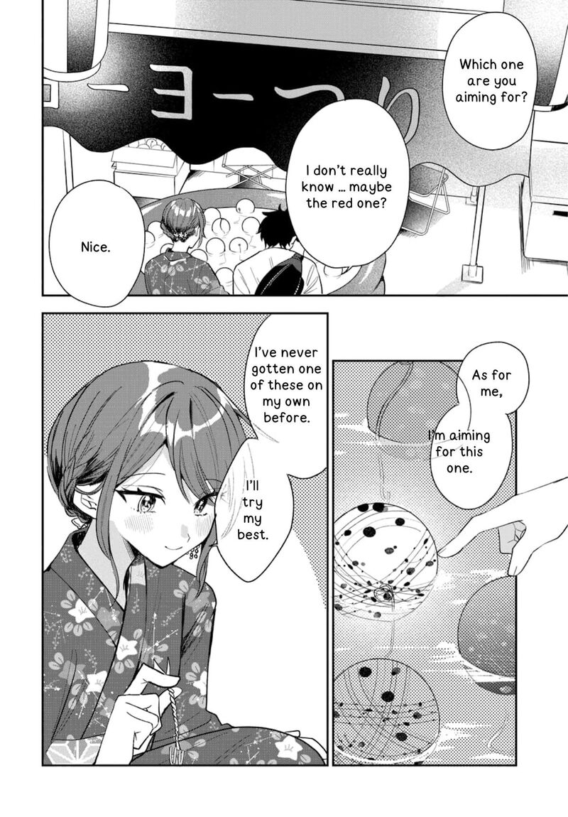 Osoraku Kanojo Wa Ore No Aniki O Neratteru 24 13