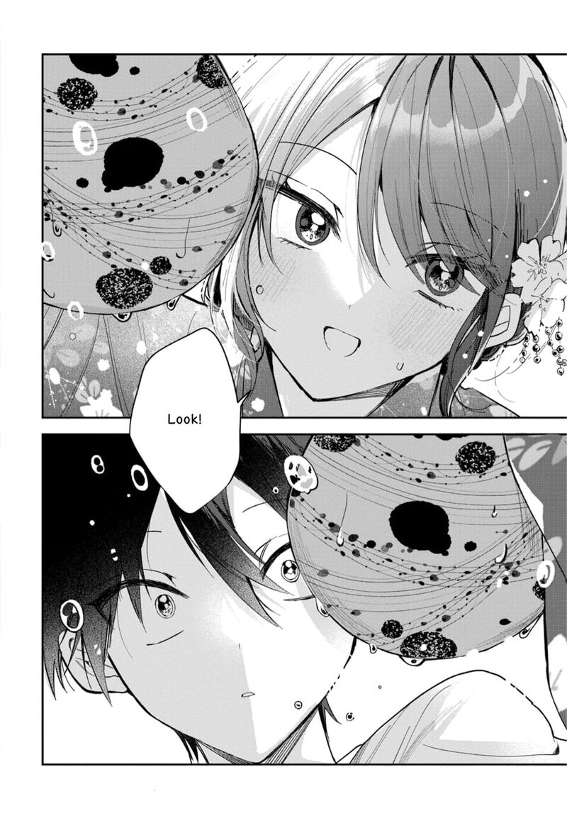 Osoraku Kanojo Wa Ore No Aniki O Neratteru 24 17