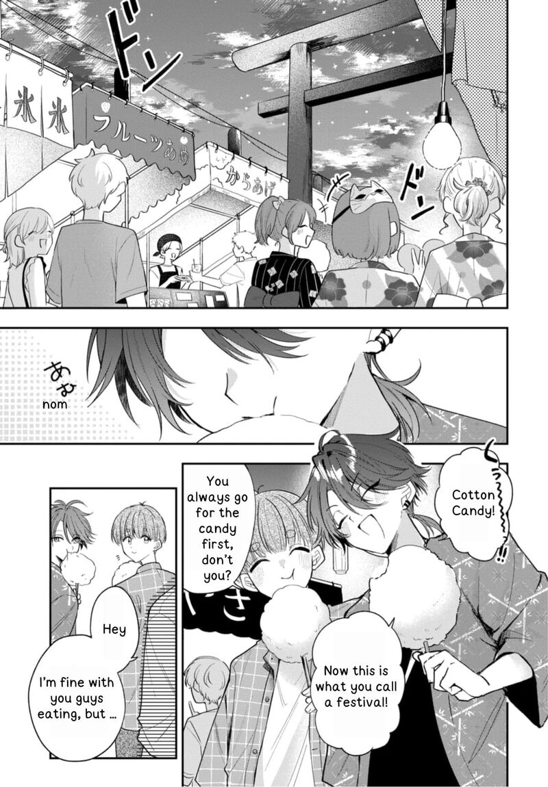 Osoraku Kanojo Wa Ore No Aniki O Neratteru 24 2
