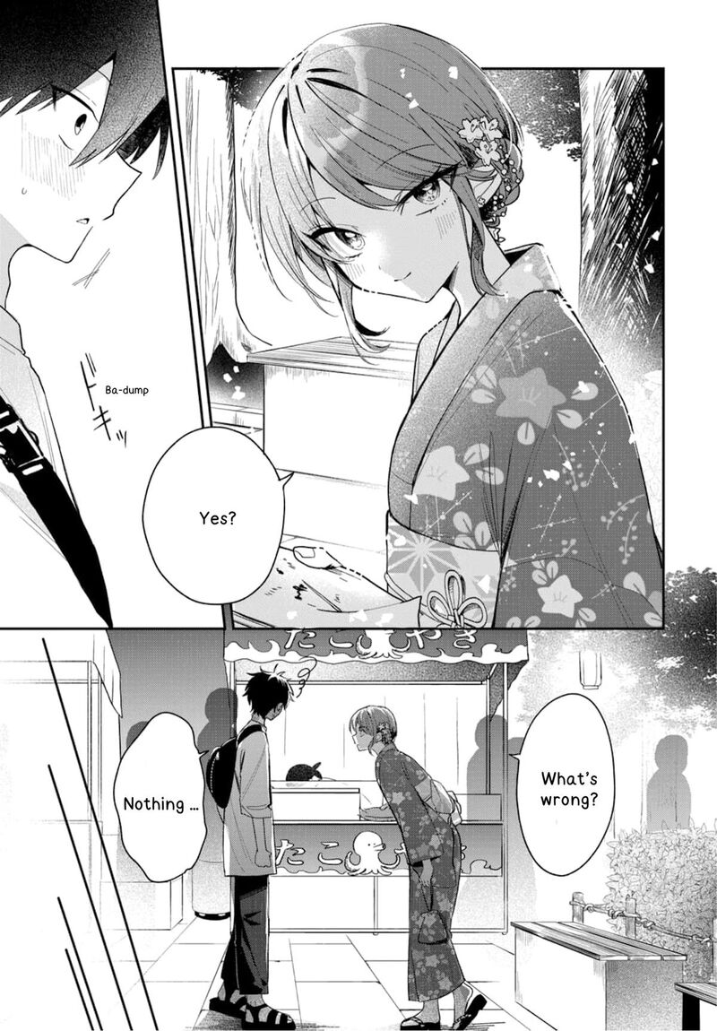 Osoraku Kanojo Wa Ore No Aniki O Neratteru 24 8