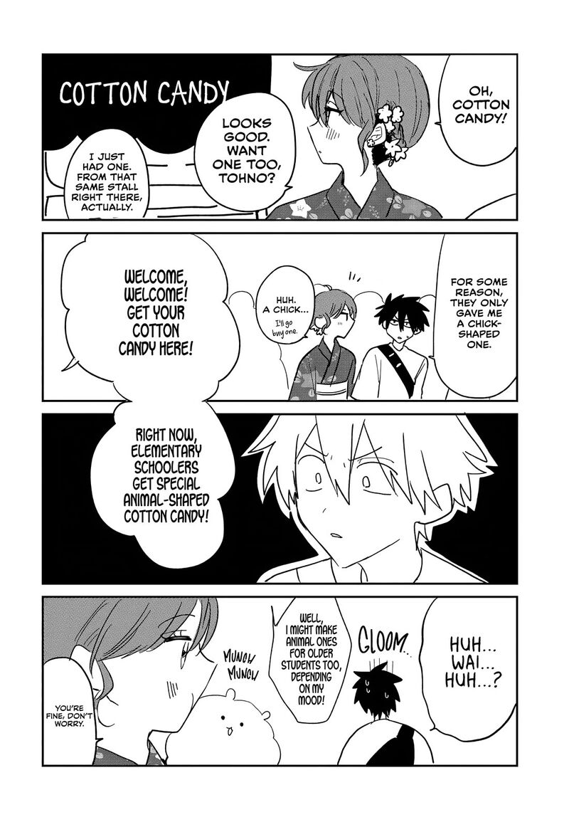 Osoraku Kanojo Wa Ore No Aniki O Neratteru 24e 2