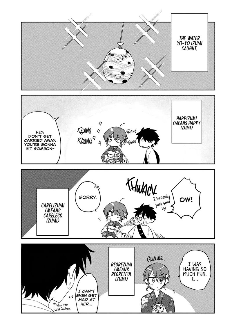 Osoraku Kanojo Wa Ore No Aniki O Neratteru 24e 3