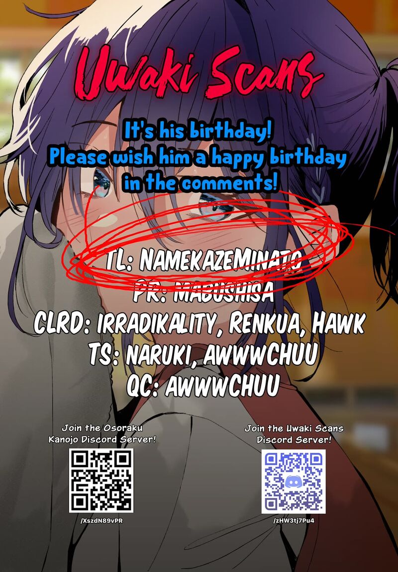 Osoraku Kanojo Wa Ore No Aniki O Neratteru 24e 7