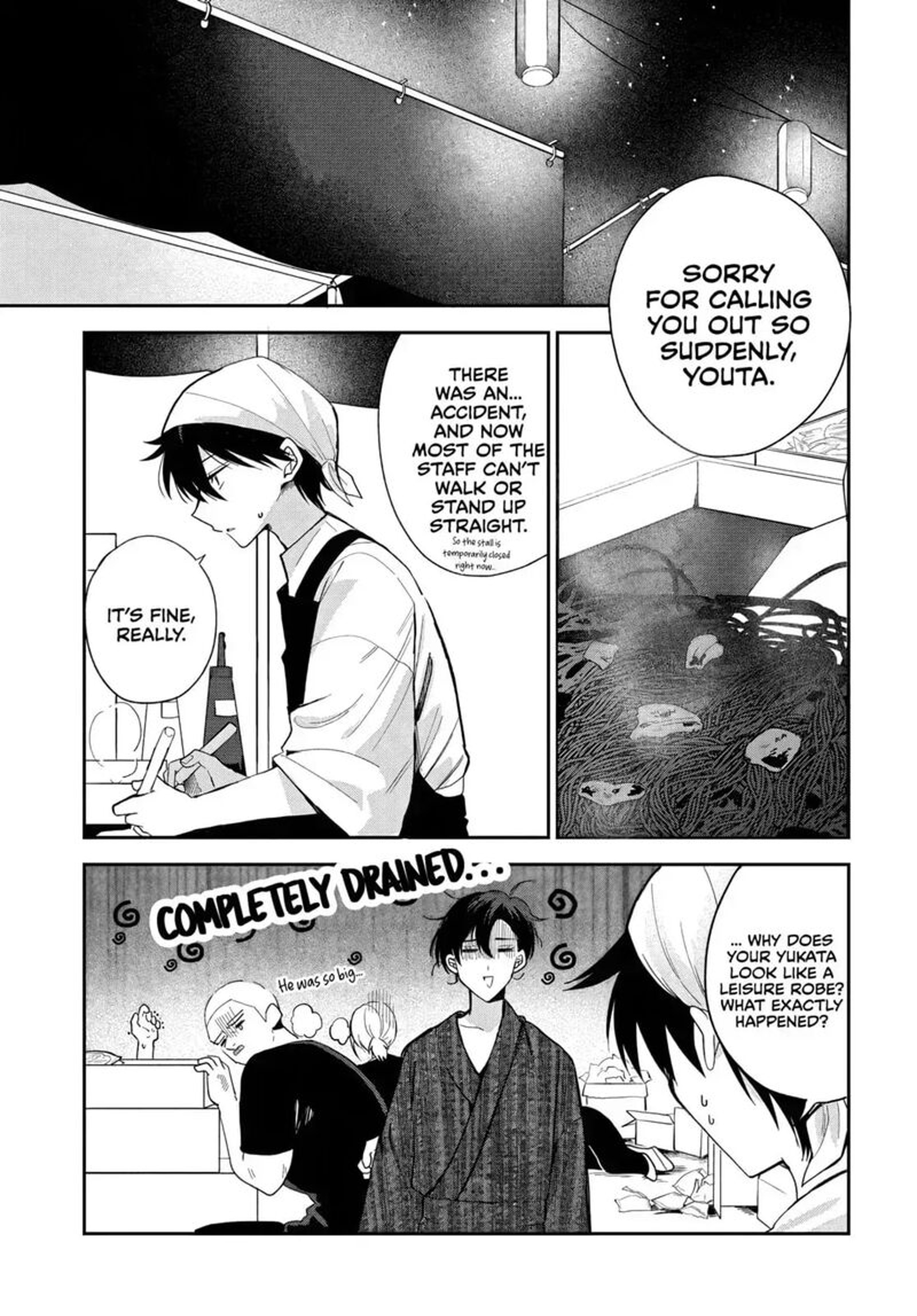 Osoraku Kanojo Wa Ore No Aniki O Neratteru 24h 1