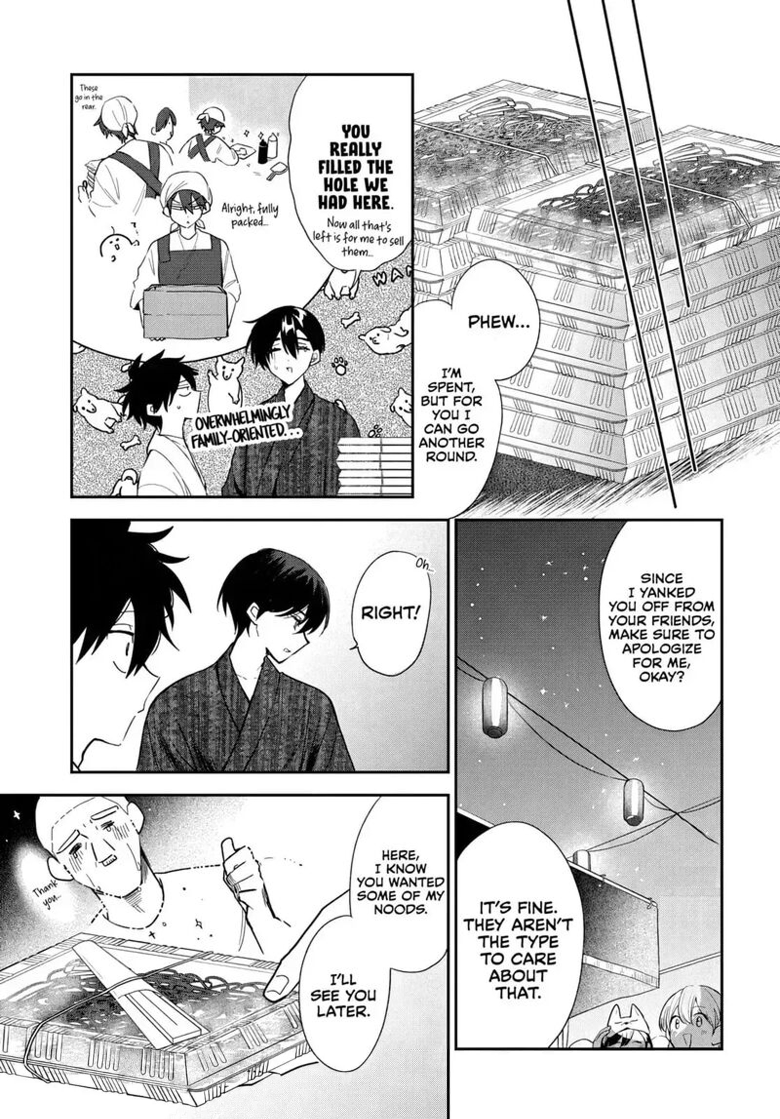 Osoraku Kanojo Wa Ore No Aniki O Neratteru 24h 3