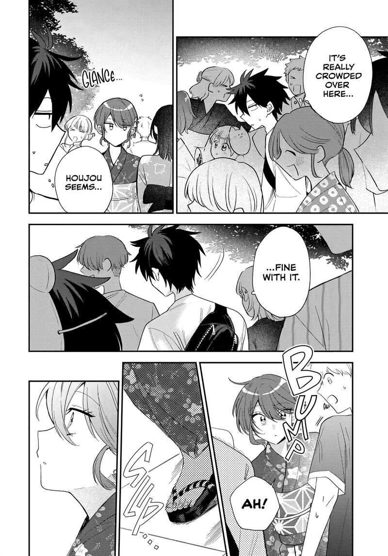 Osoraku Kanojo Wa Ore No Aniki O Neratteru 25 12