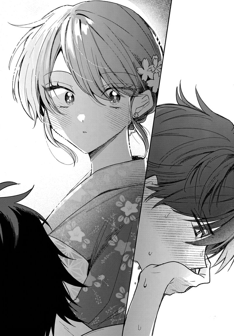 Osoraku Kanojo Wa Ore No Aniki O Neratteru 25 29