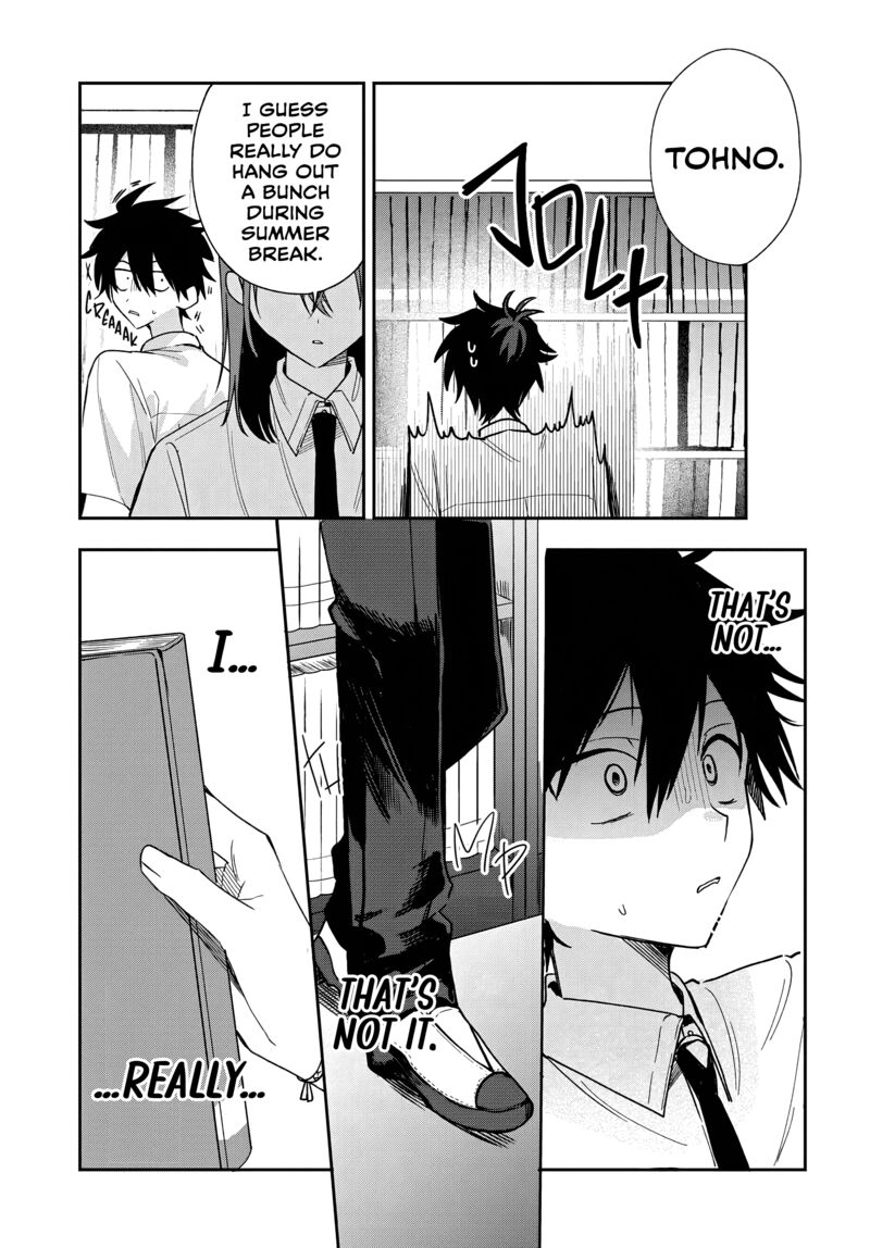 Osoraku Kanojo Wa Ore No Aniki O Neratteru 26 17