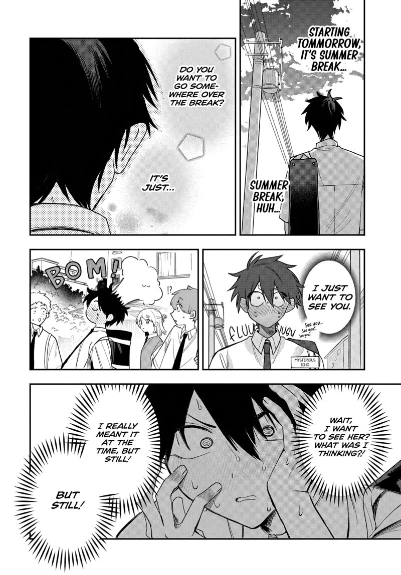 Osoraku Kanojo Wa Ore No Aniki O Neratteru 26 2