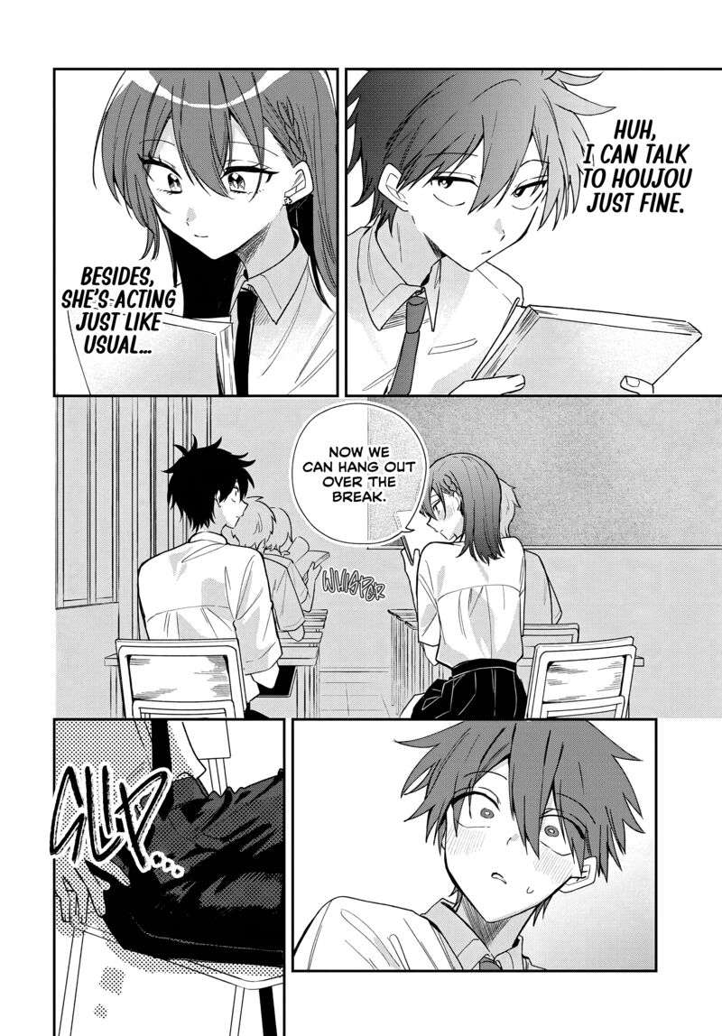 Osoraku Kanojo Wa Ore No Aniki O Neratteru 26 6