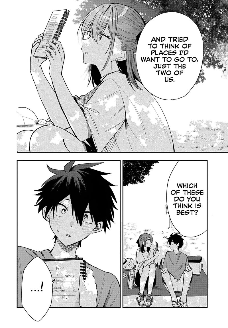Osoraku Kanojo Wa Ore No Aniki O Neratteru 27 14
