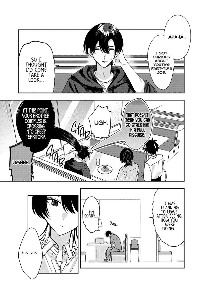 Osoraku Kanojo Wa Ore No Aniki O Neratteru 28 13