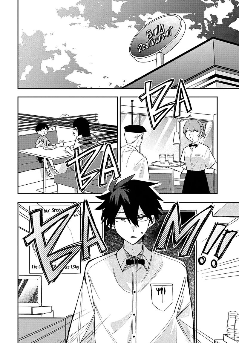 Osoraku Kanojo Wa Ore No Aniki O Neratteru 28 6