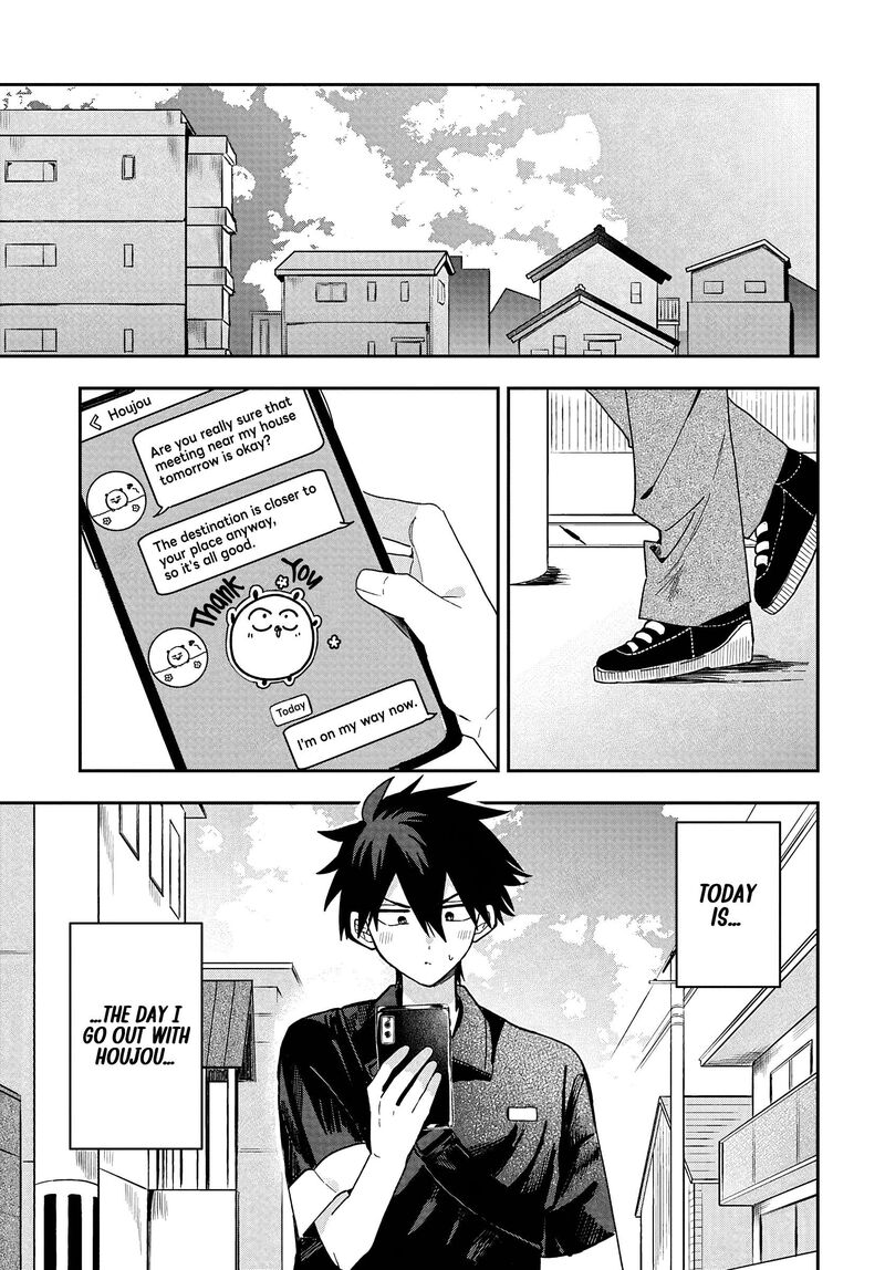 Osoraku Kanojo Wa Ore No Aniki O Neratteru 29 1