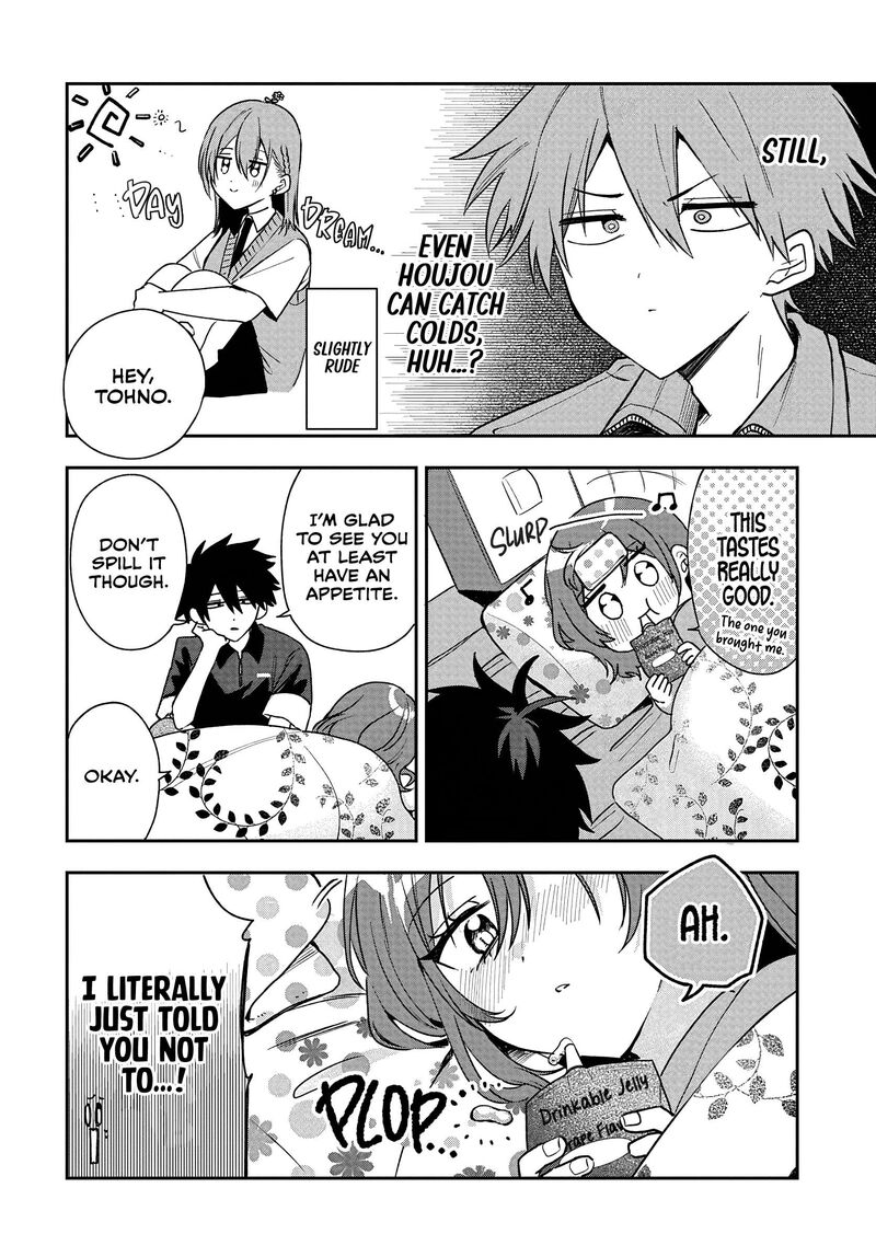 Osoraku Kanojo Wa Ore No Aniki O Neratteru 29 14