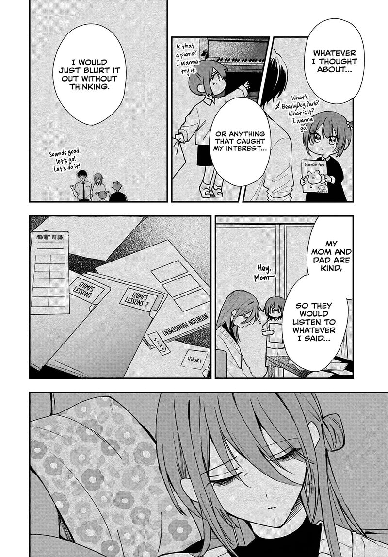 Osoraku Kanojo Wa Ore No Aniki O Neratteru 29 18