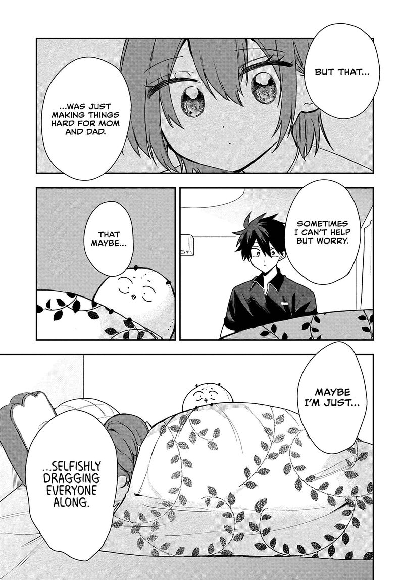 Osoraku Kanojo Wa Ore No Aniki O Neratteru 29 19