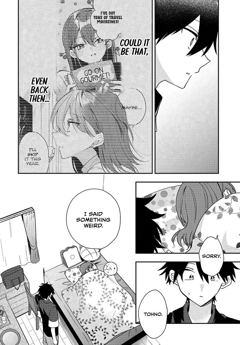 Osoraku Kanojo Wa Ore No Aniki O Neratteru 29 20