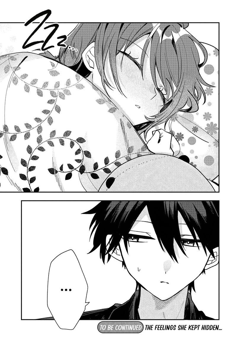 Osoraku Kanojo Wa Ore No Aniki O Neratteru 29 21