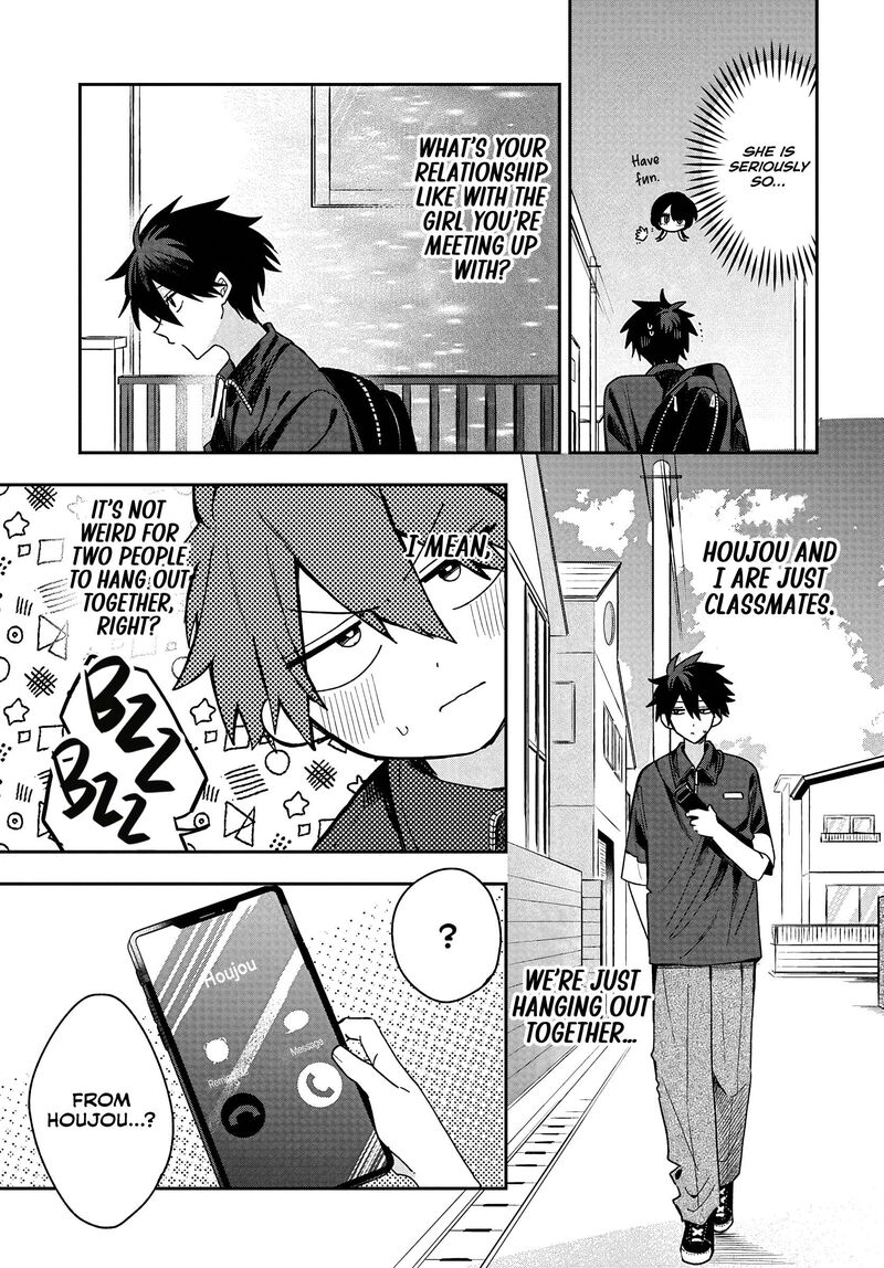 Osoraku Kanojo Wa Ore No Aniki O Neratteru 29 3