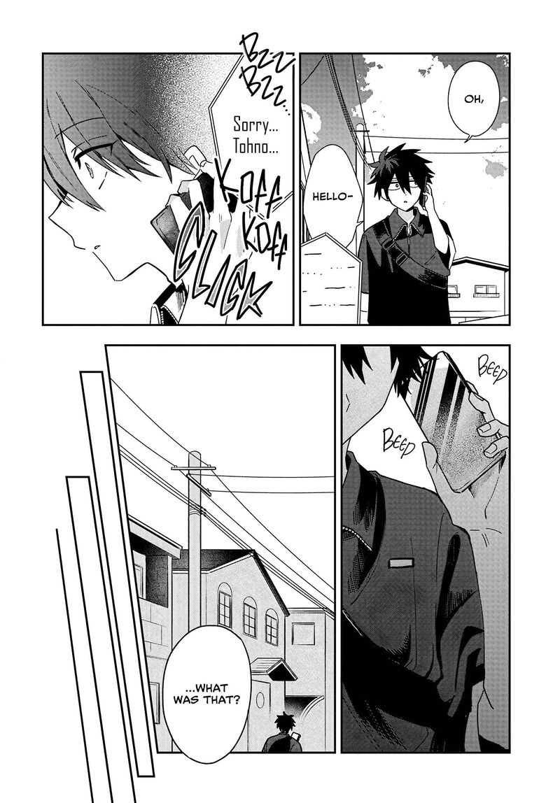 Osoraku Kanojo Wa Ore No Aniki O Neratteru 29 4