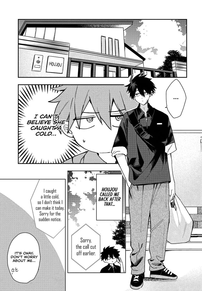 Osoraku Kanojo Wa Ore No Aniki O Neratteru 29 5