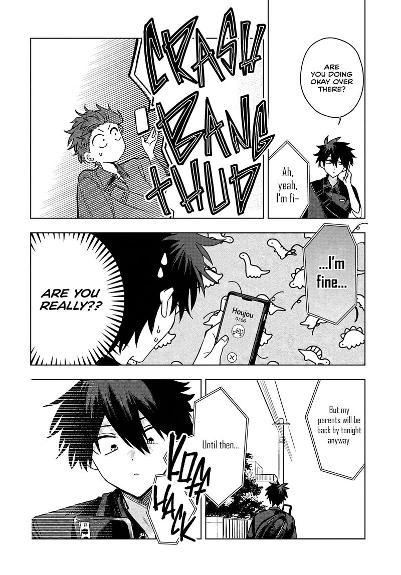 Osoraku Kanojo Wa Ore No Aniki O Neratteru 29 6