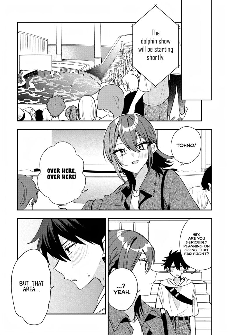 Osoraku Kanojo Wa Ore No Aniki O Neratteru 32 14