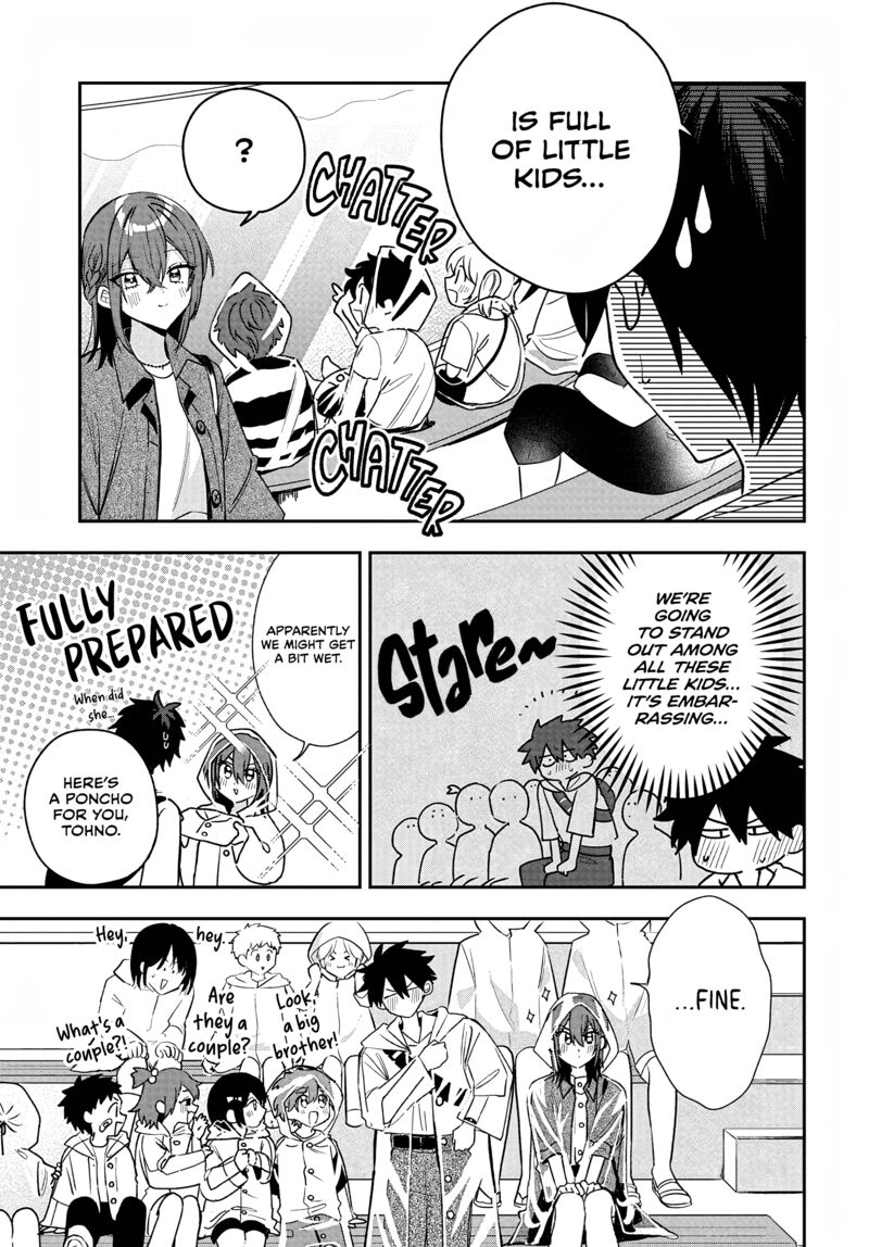 Osoraku Kanojo Wa Ore No Aniki O Neratteru 32 15